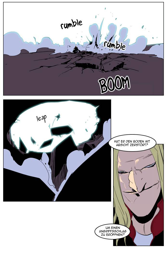 Read Noblesse DE Manga Online