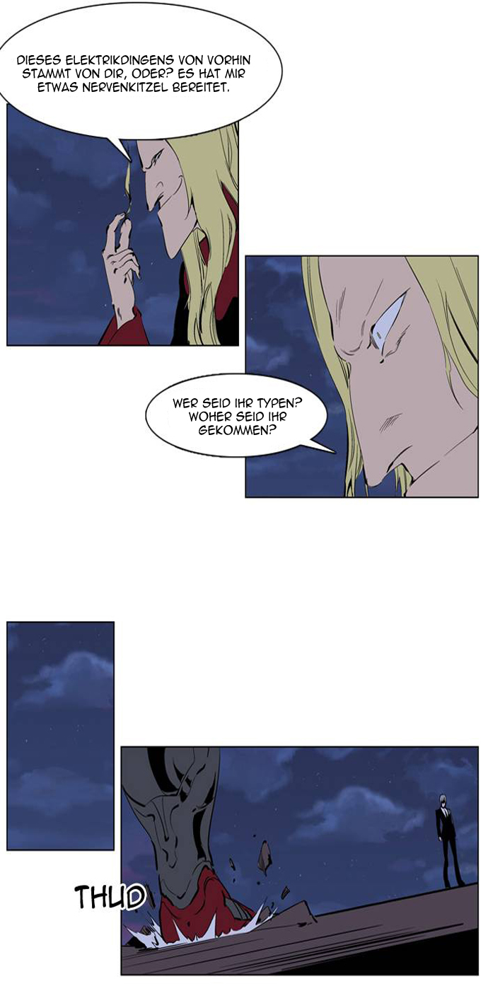 Read Noblesse DE Manga Online