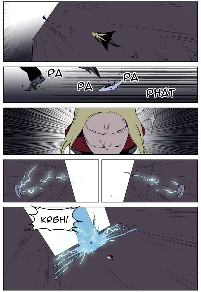 Read Noblesse DE Manga Online