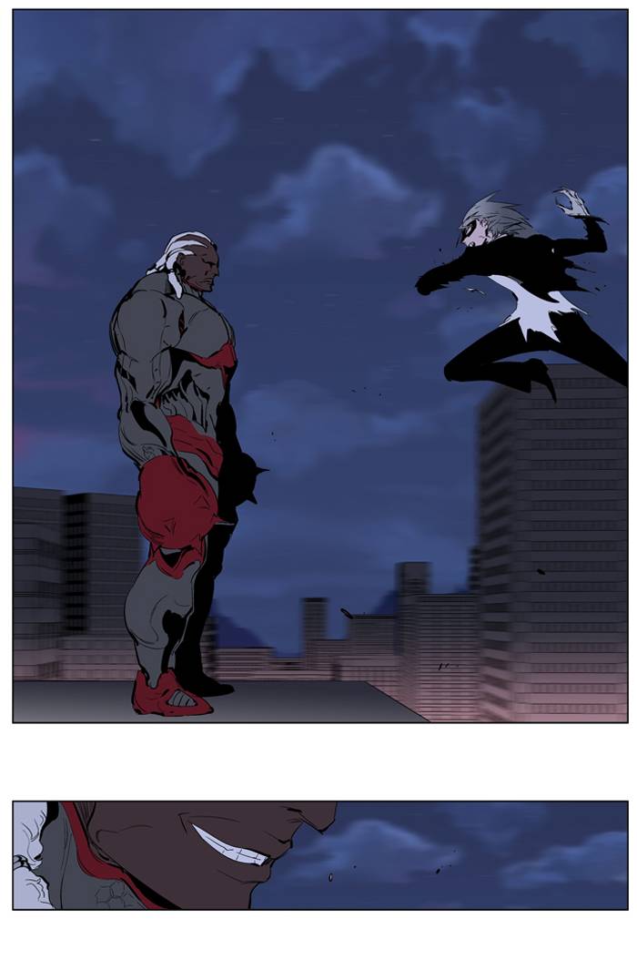 Read Noblesse DE Manga Online