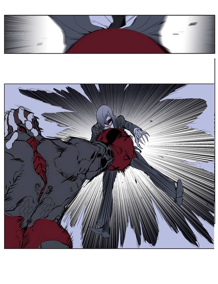 Read Noblesse DE Manga Online