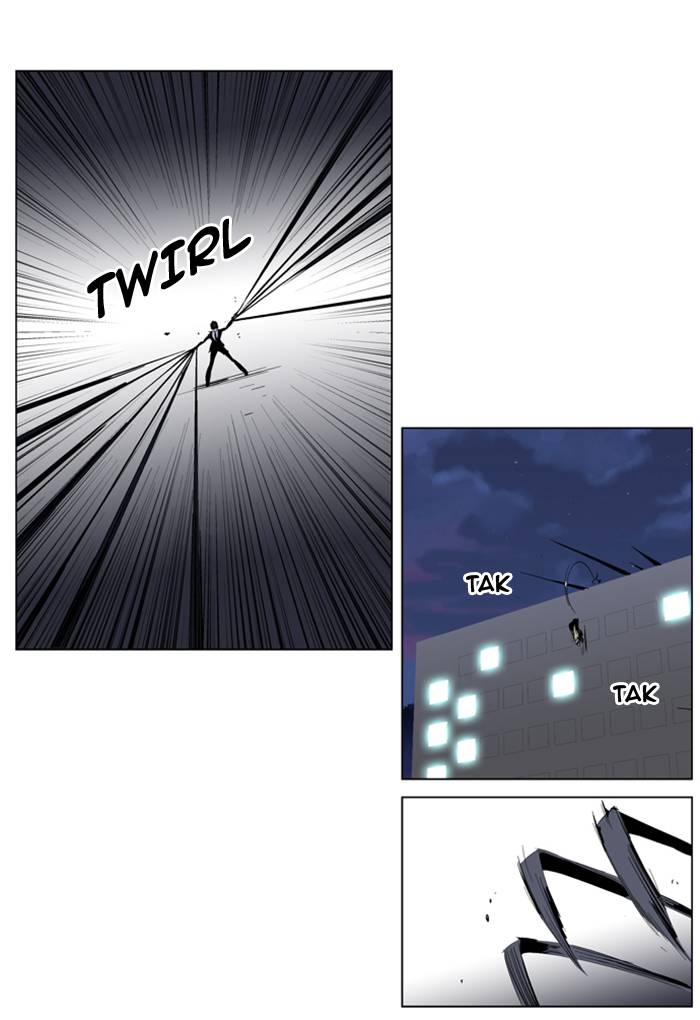Read Noblesse DE Manga Online
