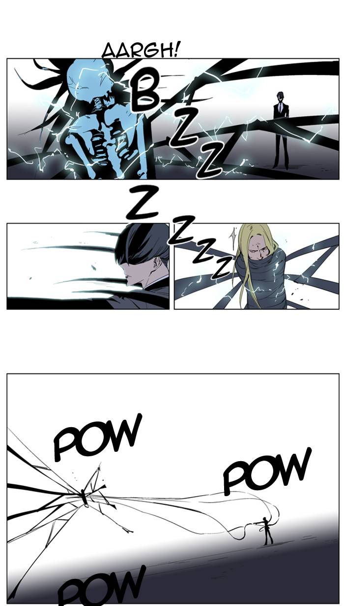 Read Noblesse DE Manga Online