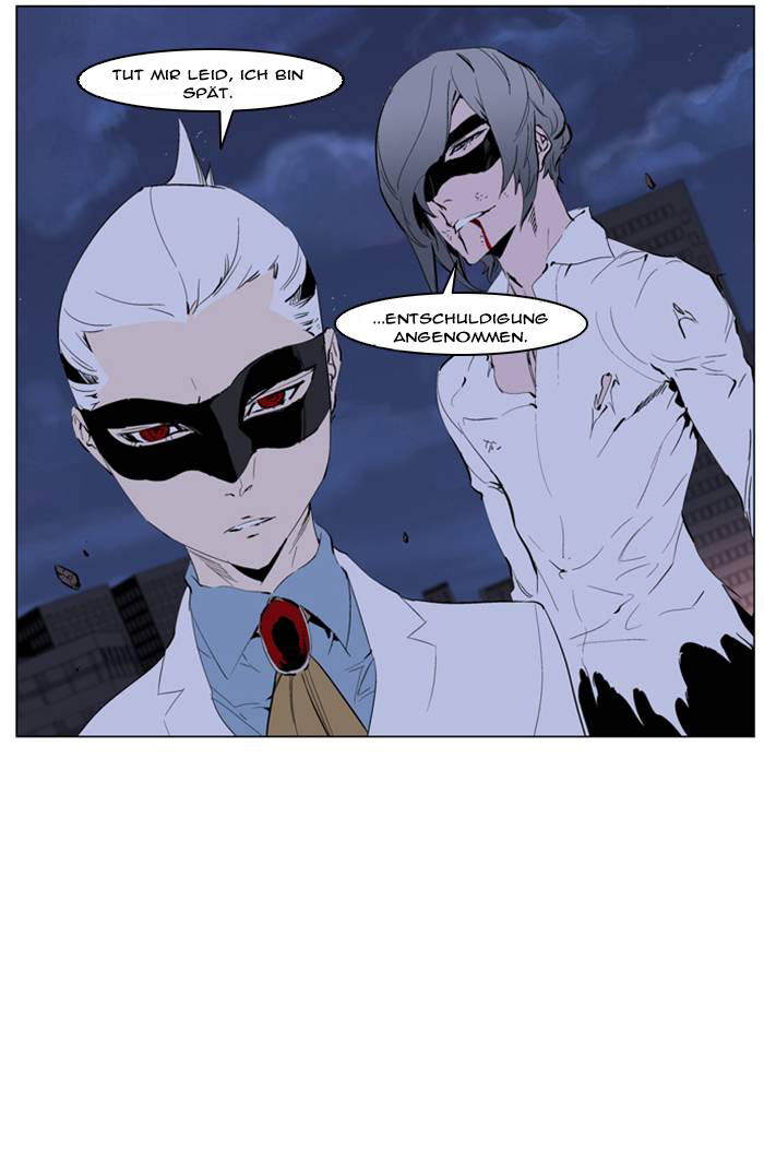 Read Noblesse DE Manga Online