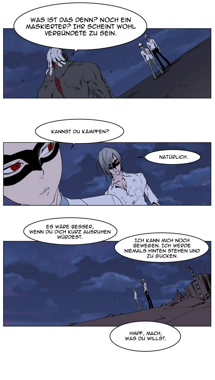 Read Noblesse DE Manga Online