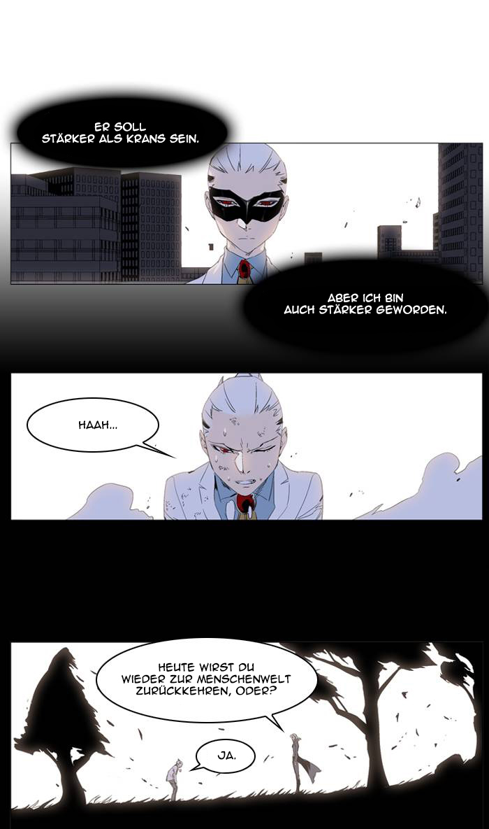 Read Noblesse DE Manga Online