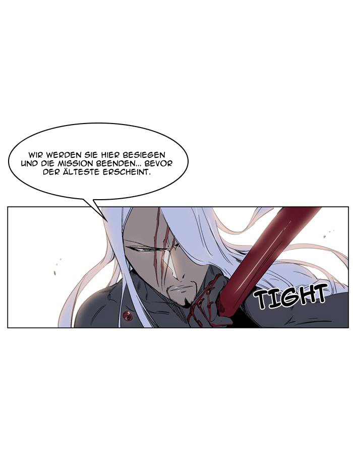 Read Noblesse DE Manga Online