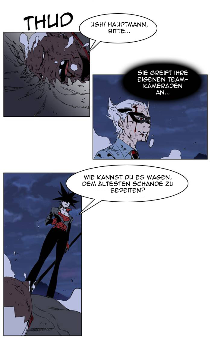 Read Noblesse DE Manga Online