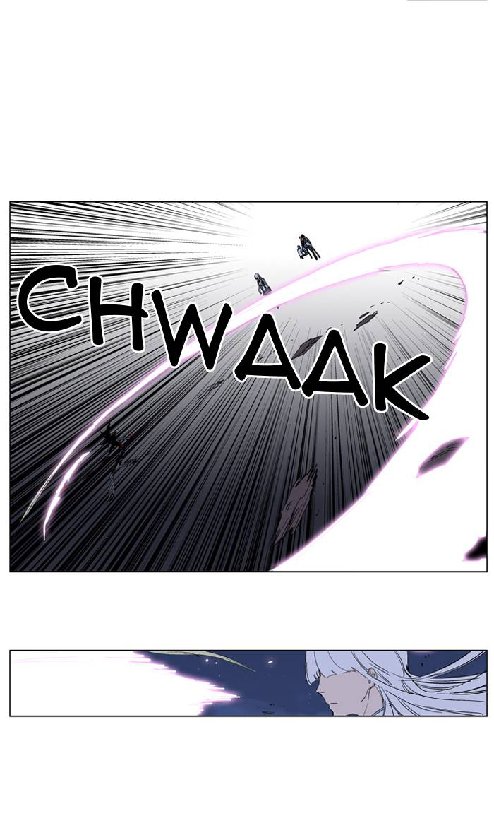 Read Noblesse DE Manga Online