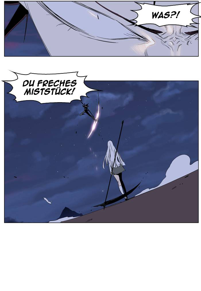 Read Noblesse DE Manga Online