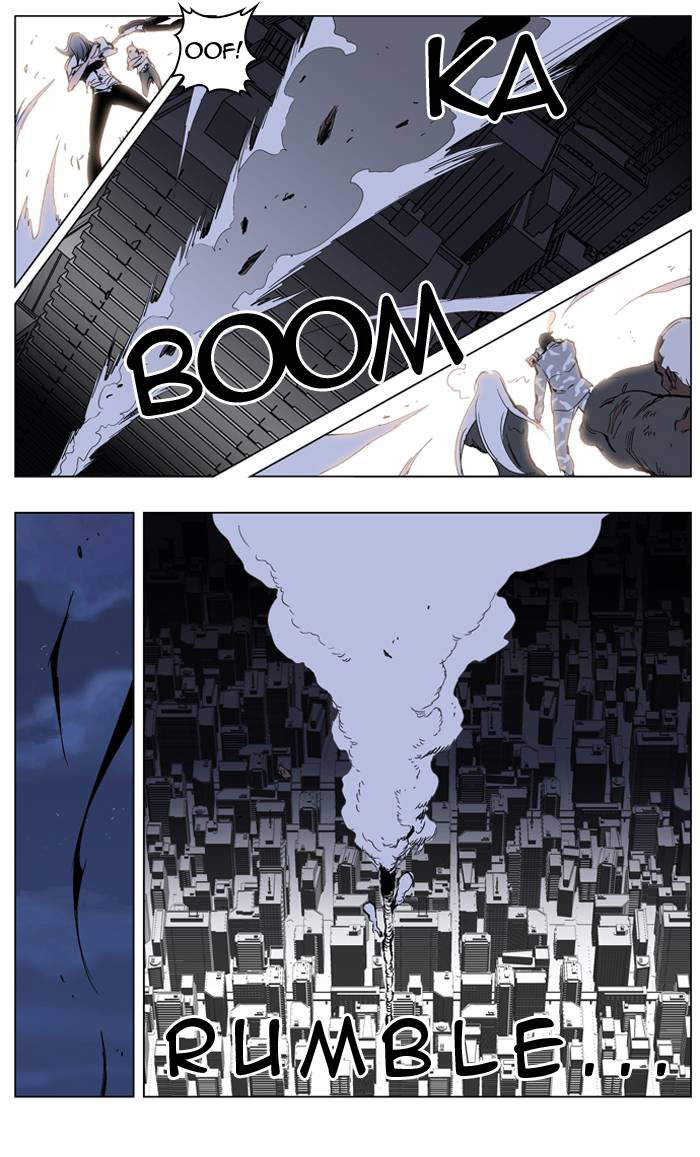 Read Noblesse DE Manga Online