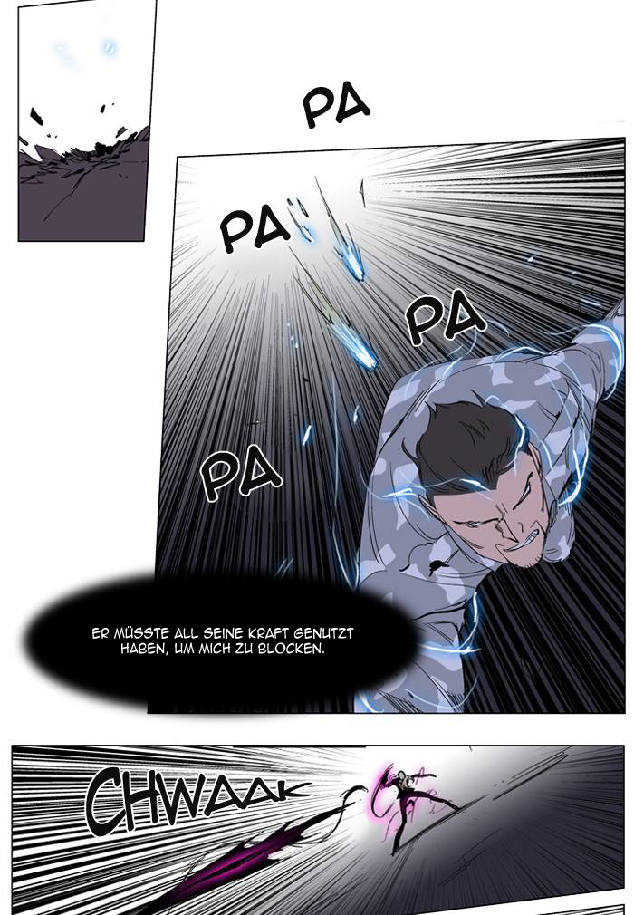 Read Noblesse DE Manga Online