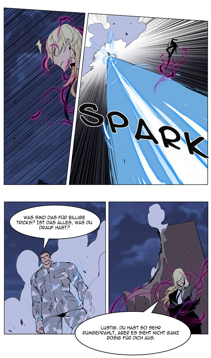 Read Noblesse DE Manga Online