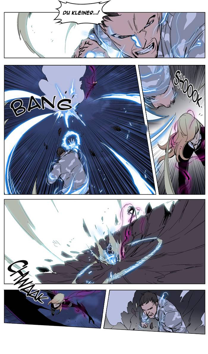 Read Noblesse DE Manga Online