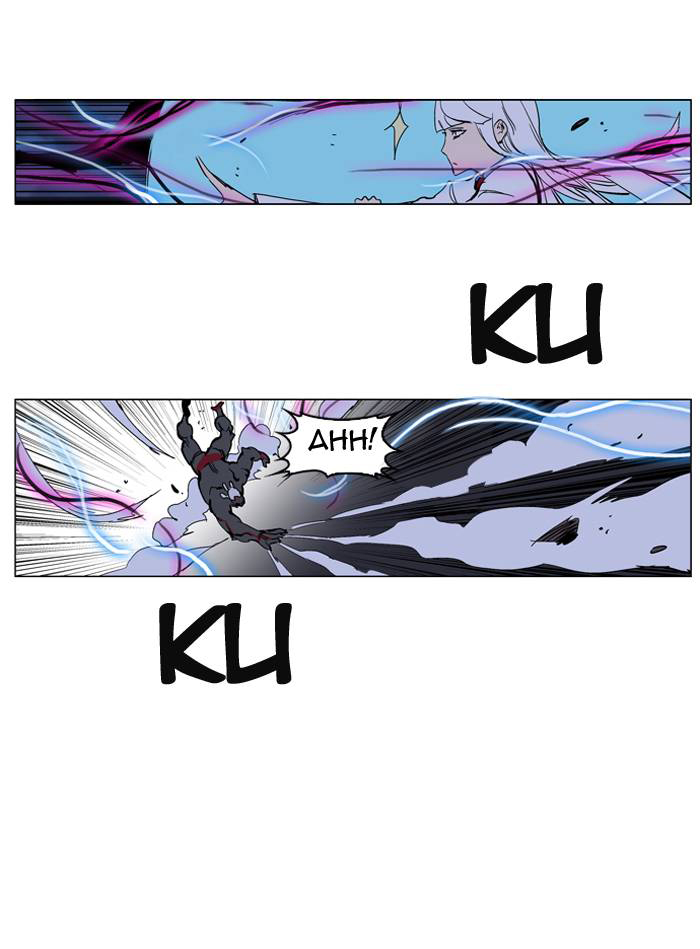 Read Noblesse DE Manga Online