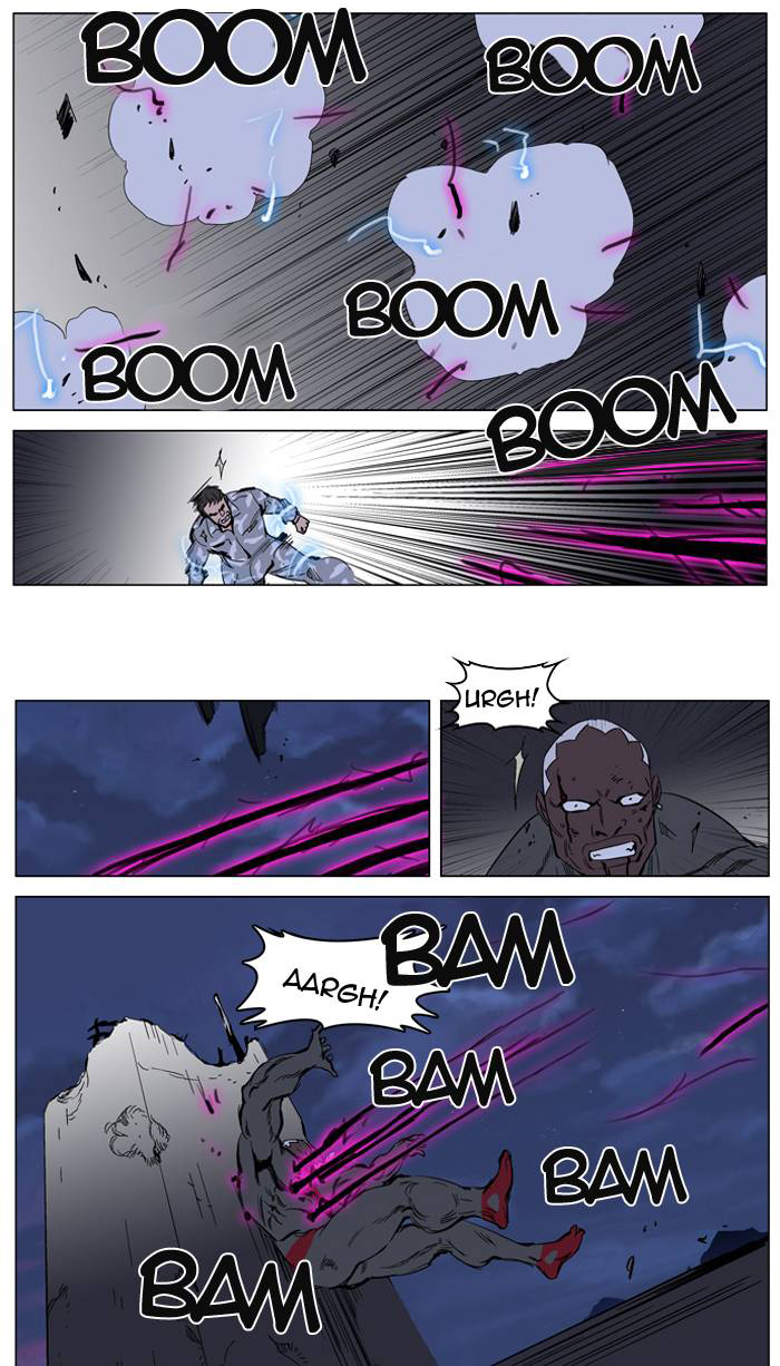 Read Noblesse DE Manga Online