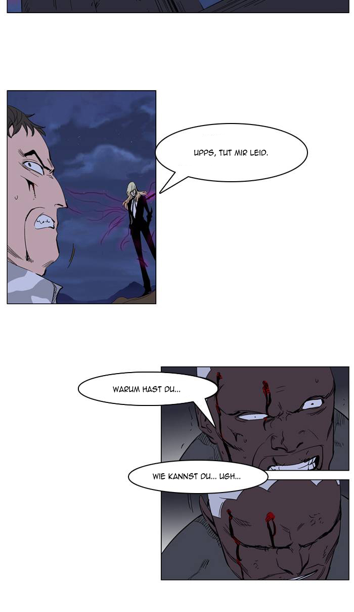 Read Noblesse DE Manga Online