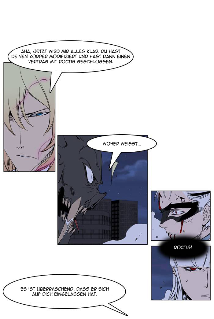 Read Noblesse DE Manga Online