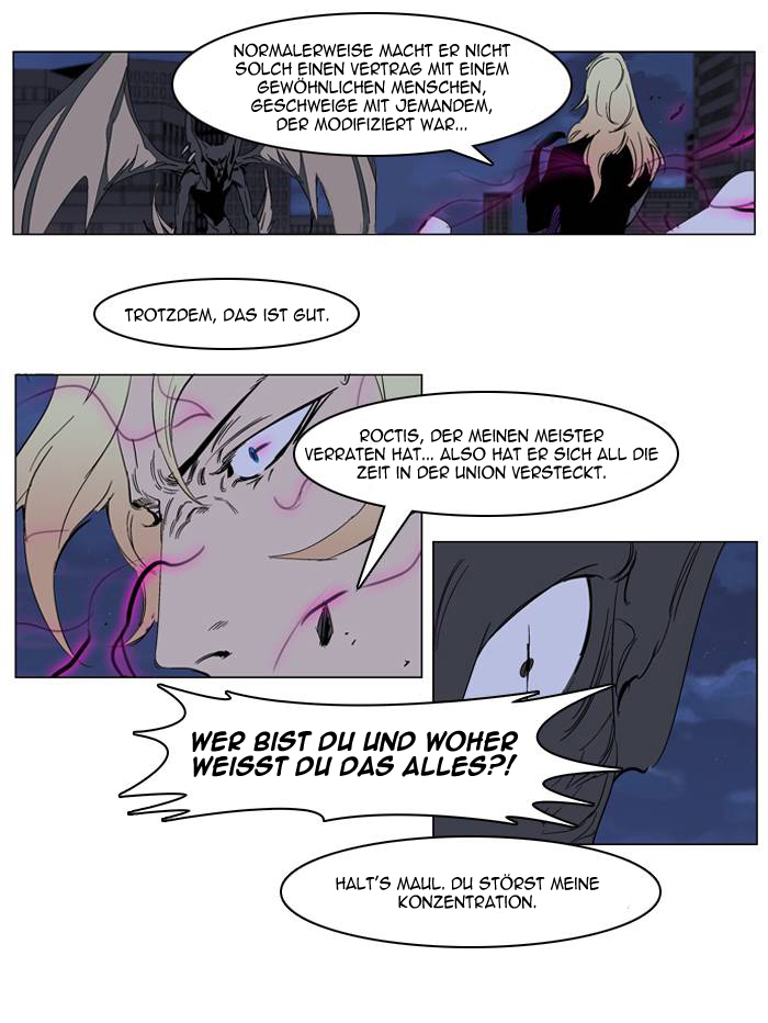 Read Noblesse DE Manga Online