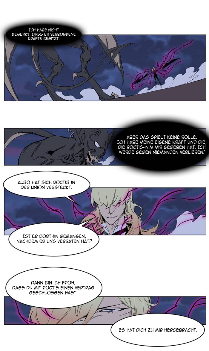 Read Noblesse DE Manga Online