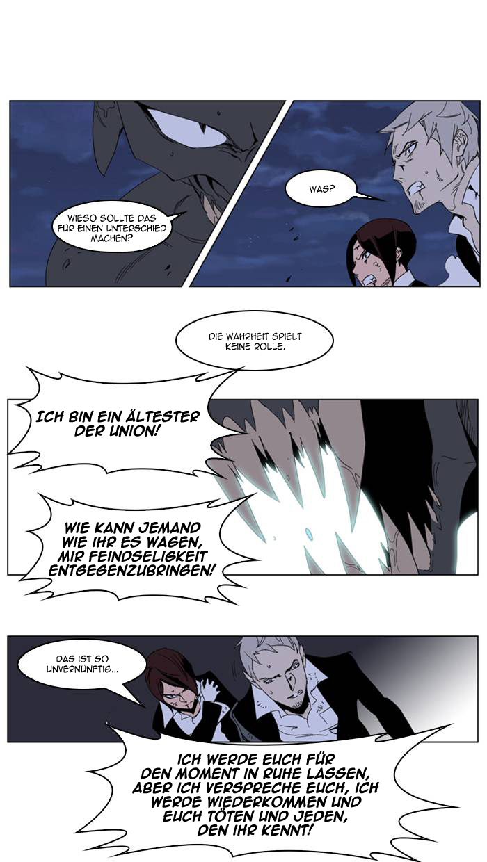 Read Noblesse DE Manga Online