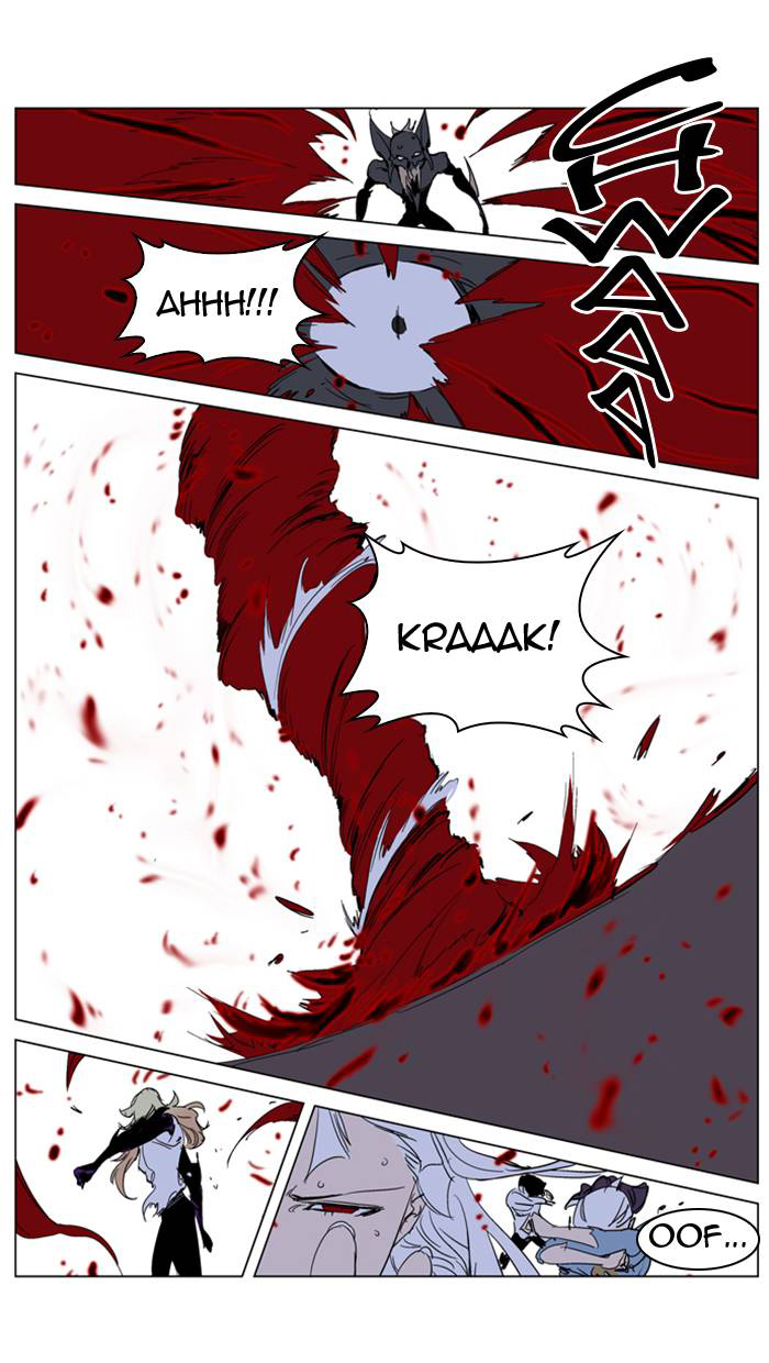 Read Noblesse DE Manga Online