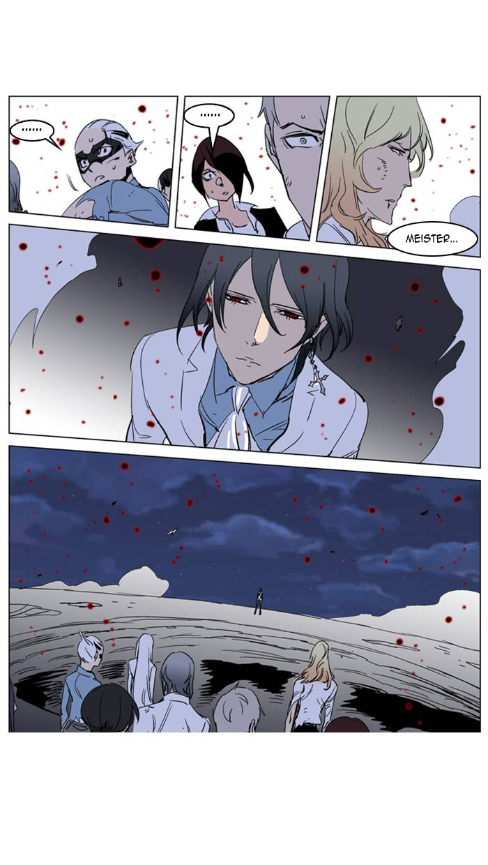 Read Noblesse DE Manga Online