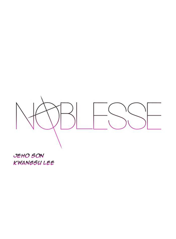 Read Noblesse DE Manga Online