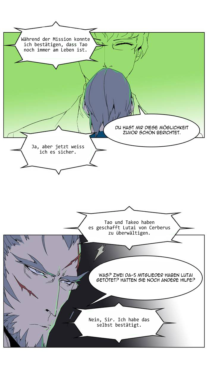 Read Noblesse DE Manga Online