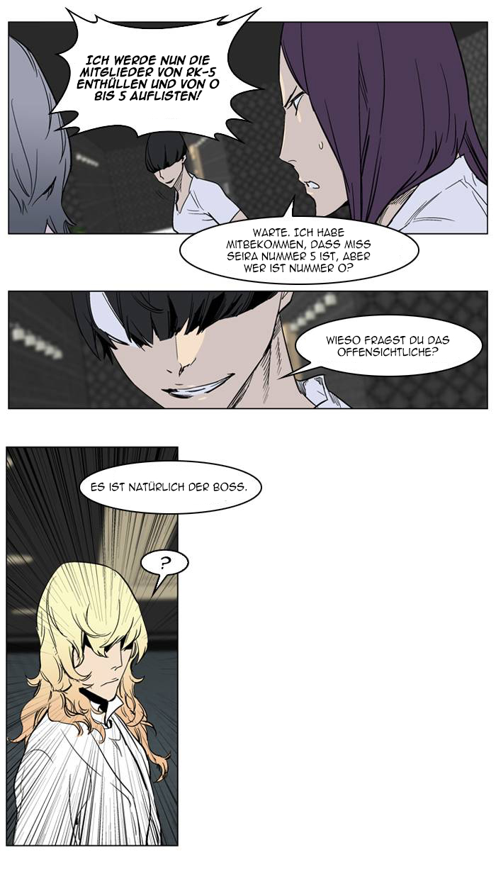 Read Noblesse DE Manga Online