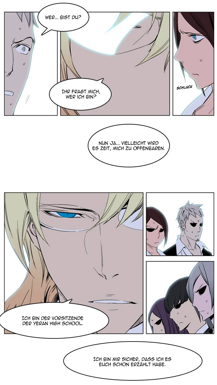 Read Noblesse DE Manga Online