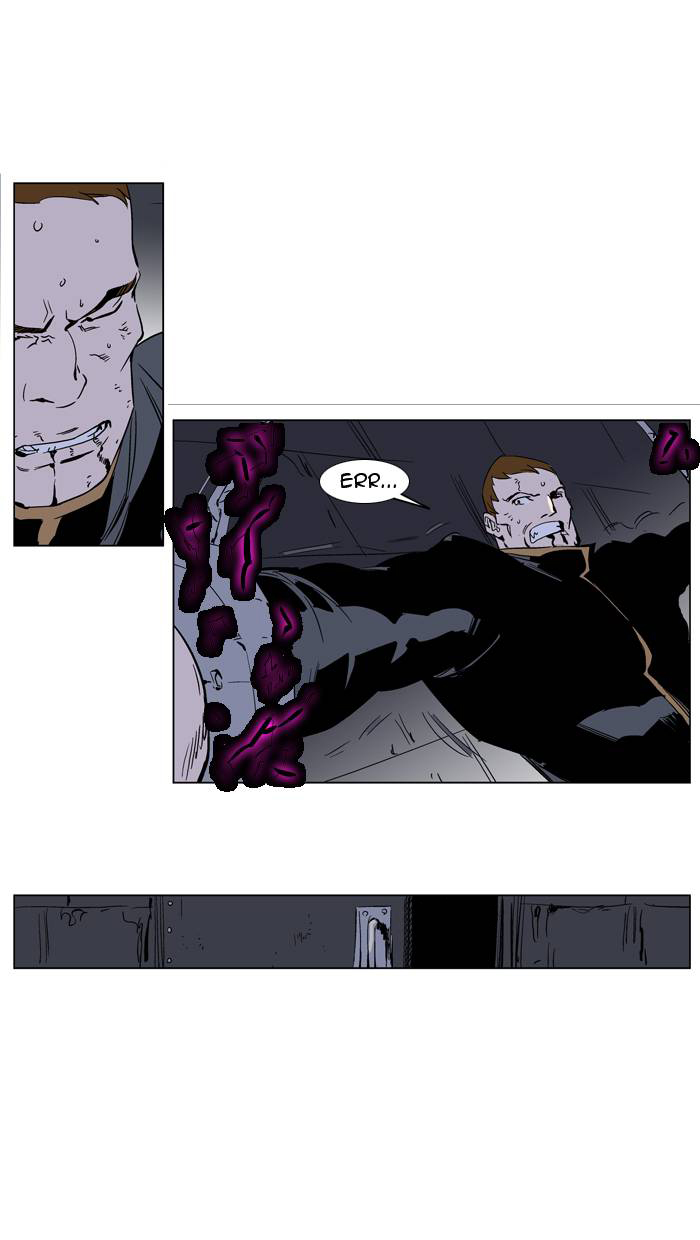 Read Noblesse DE Manga Online