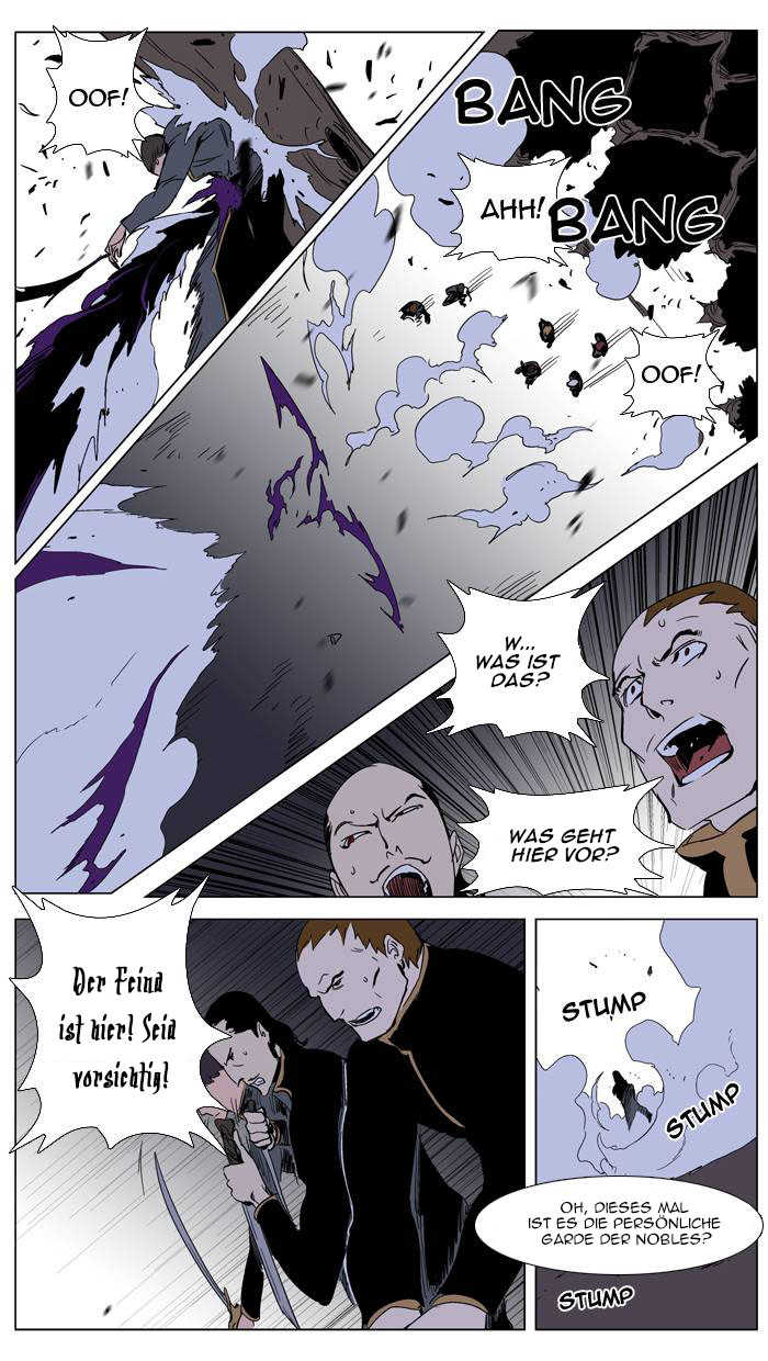 Read Noblesse DE Manga Online