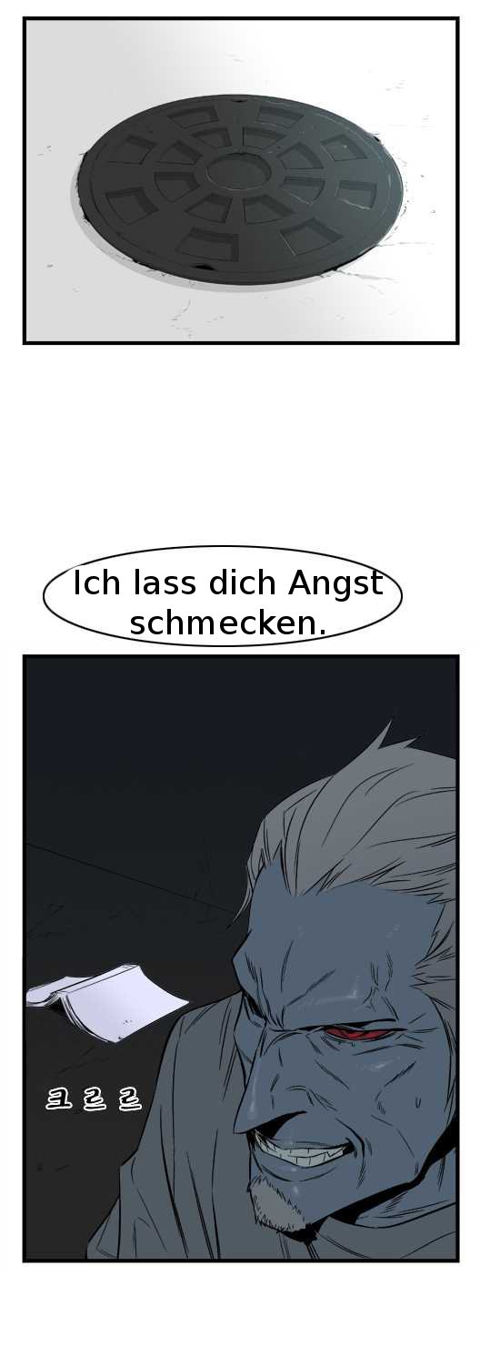 Read Noblesse DE Manga Online