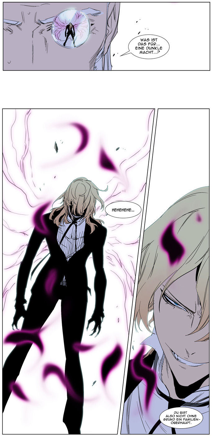 Read Noblesse DE Manga Online
