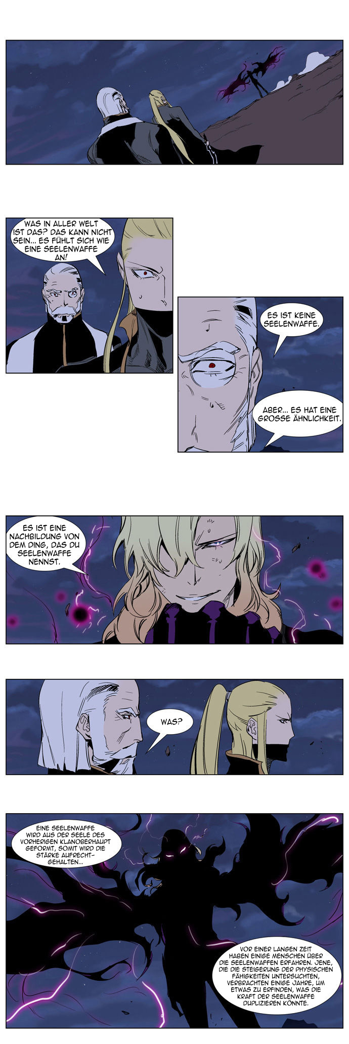 Read Noblesse DE Manga Online