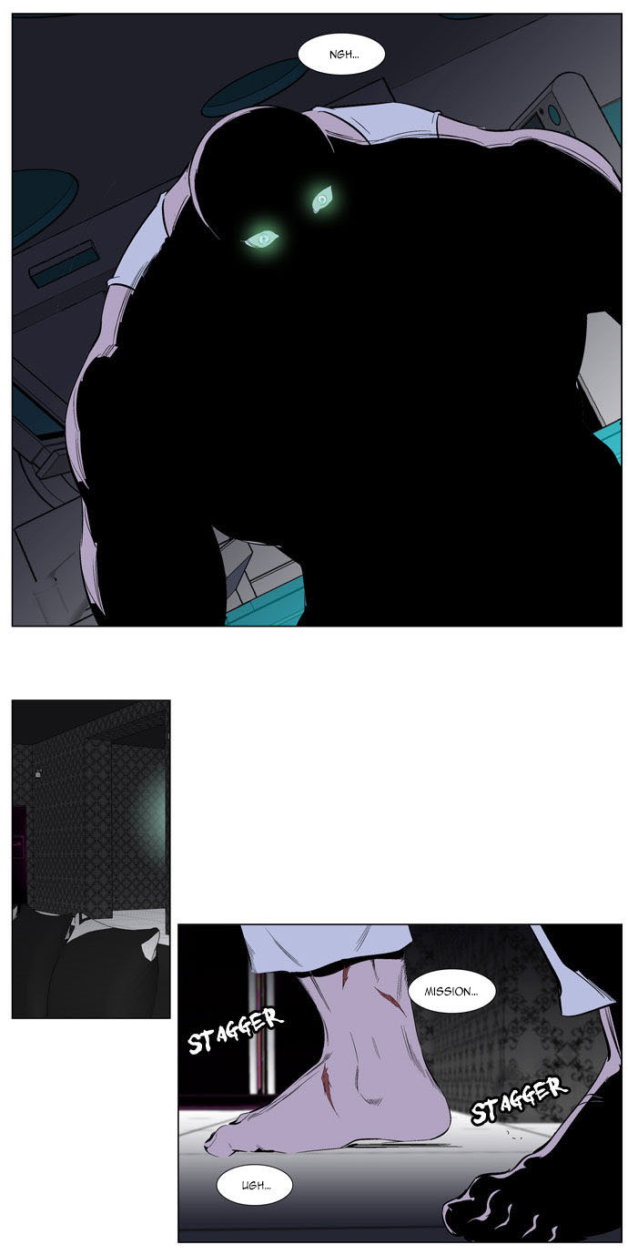 Read Noblesse DE Manga Online