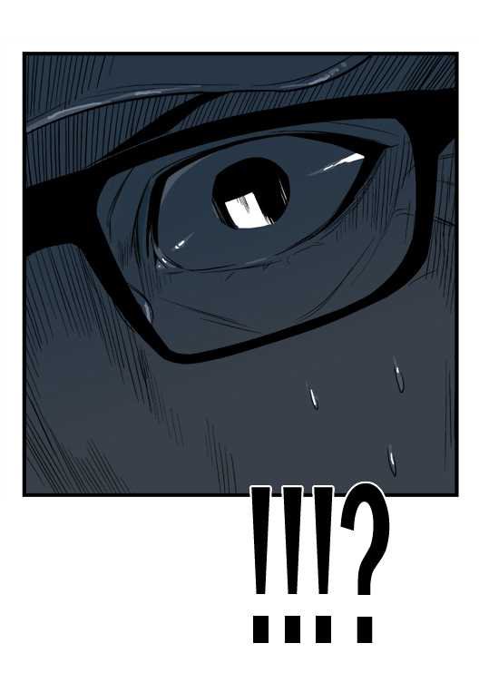 Read Noblesse DE Manga Online