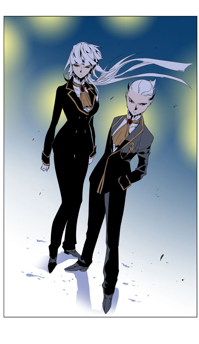 Read Noblesse DE Manga Online