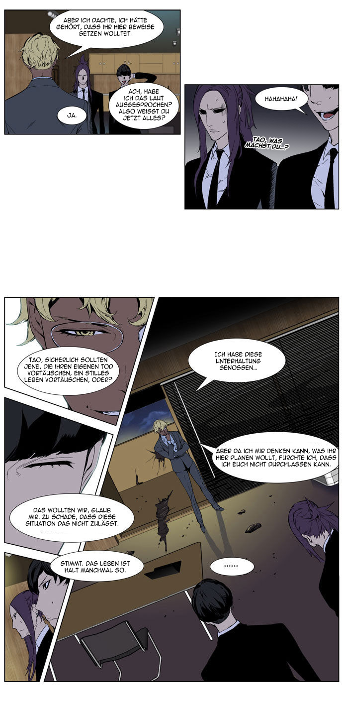 Read Noblesse DE Manga Online