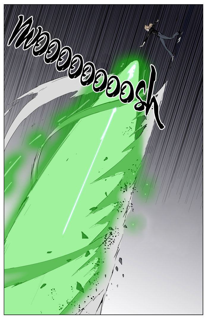 Read Noblesse DE Manga Online