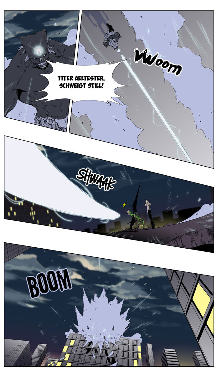 Read Noblesse DE Manga Online