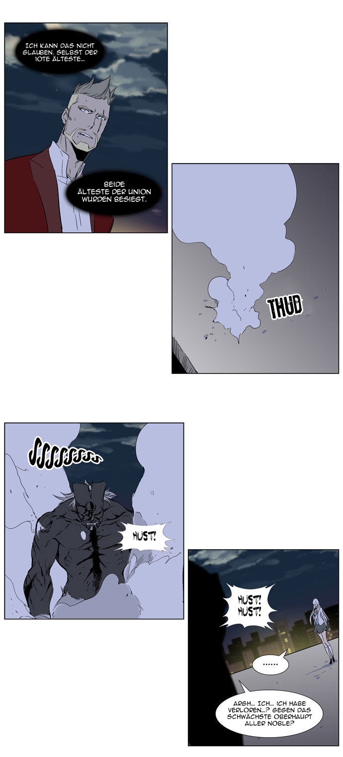 Read Noblesse DE Manga Online
