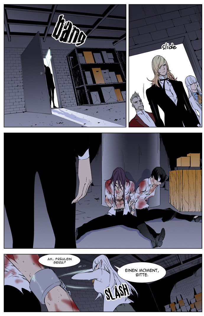Read Noblesse DE Manga Online