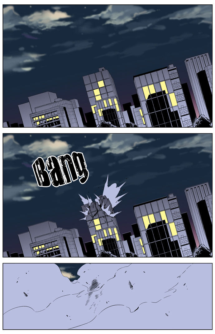 Read Noblesse DE Manga Online