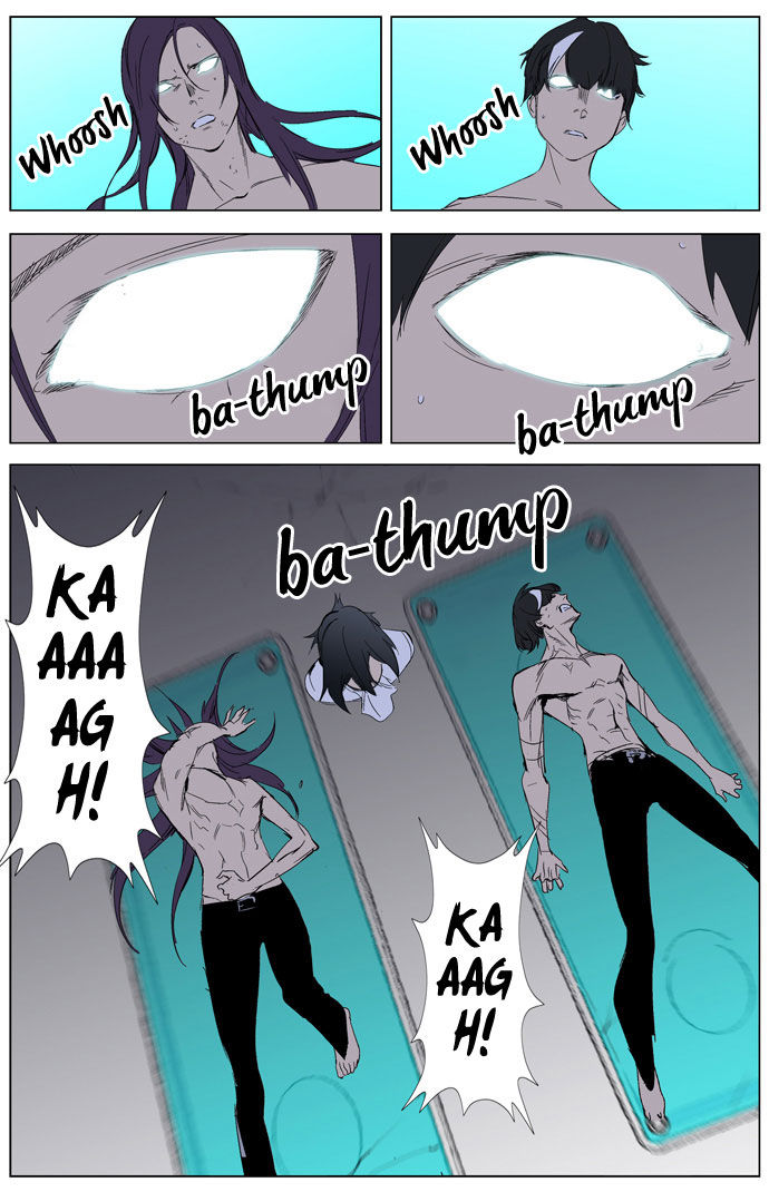 Read Noblesse DE Manga Online