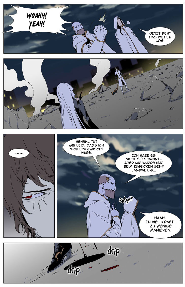 Read Noblesse DE Manga Online