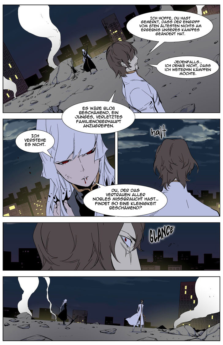 Read Noblesse DE Manga Online