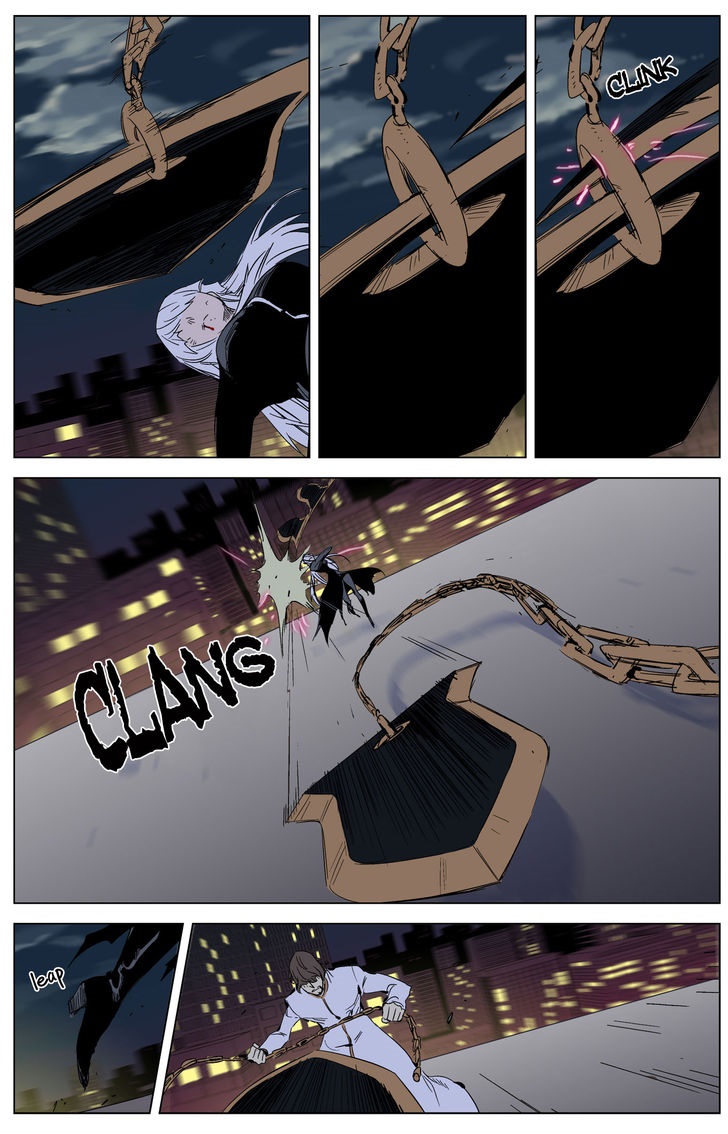 Read Noblesse DE Manga Online