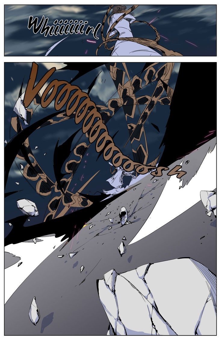 Read Noblesse DE Manga Online